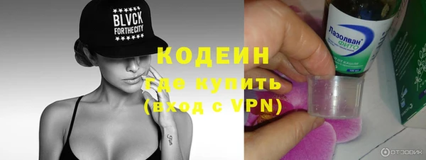 MDMA Premium VHQ Богданович